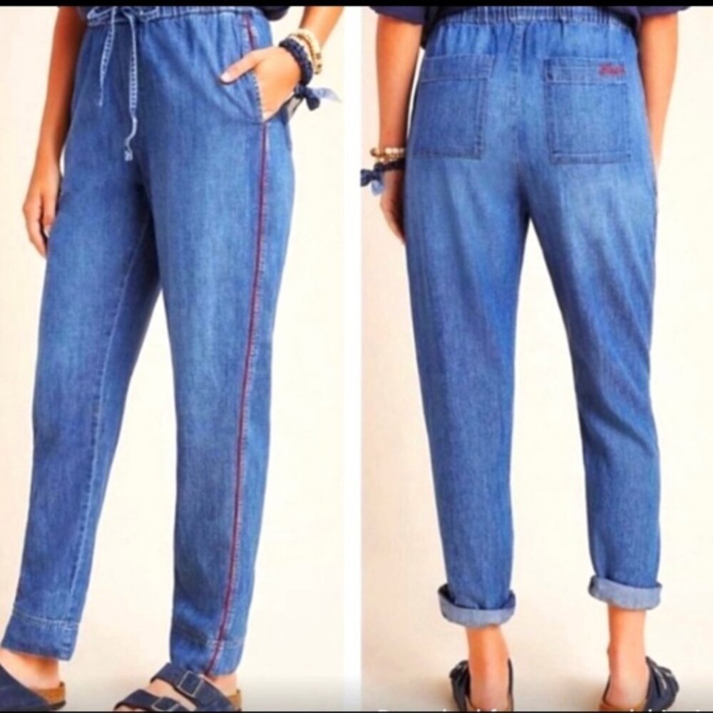 ** Anthropologie Sundry Denim Demi pants red stripe NWT Size 2 Medium